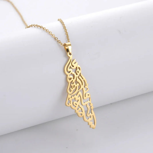 Collier pendentif Palestine calligraphie arabe