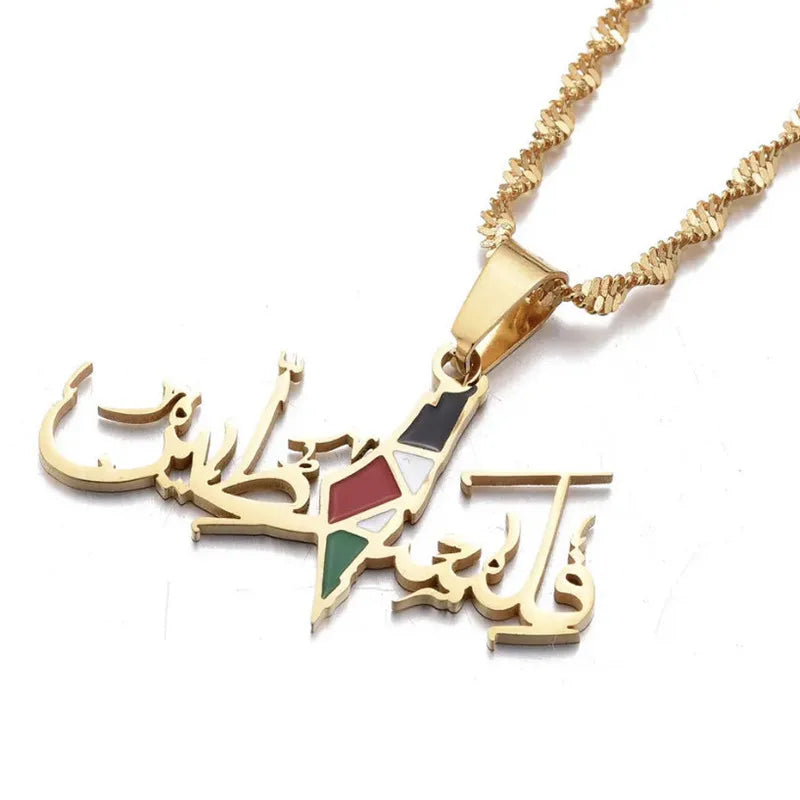 Collier à chaîne avec pendentif en acier inoxydable arabe